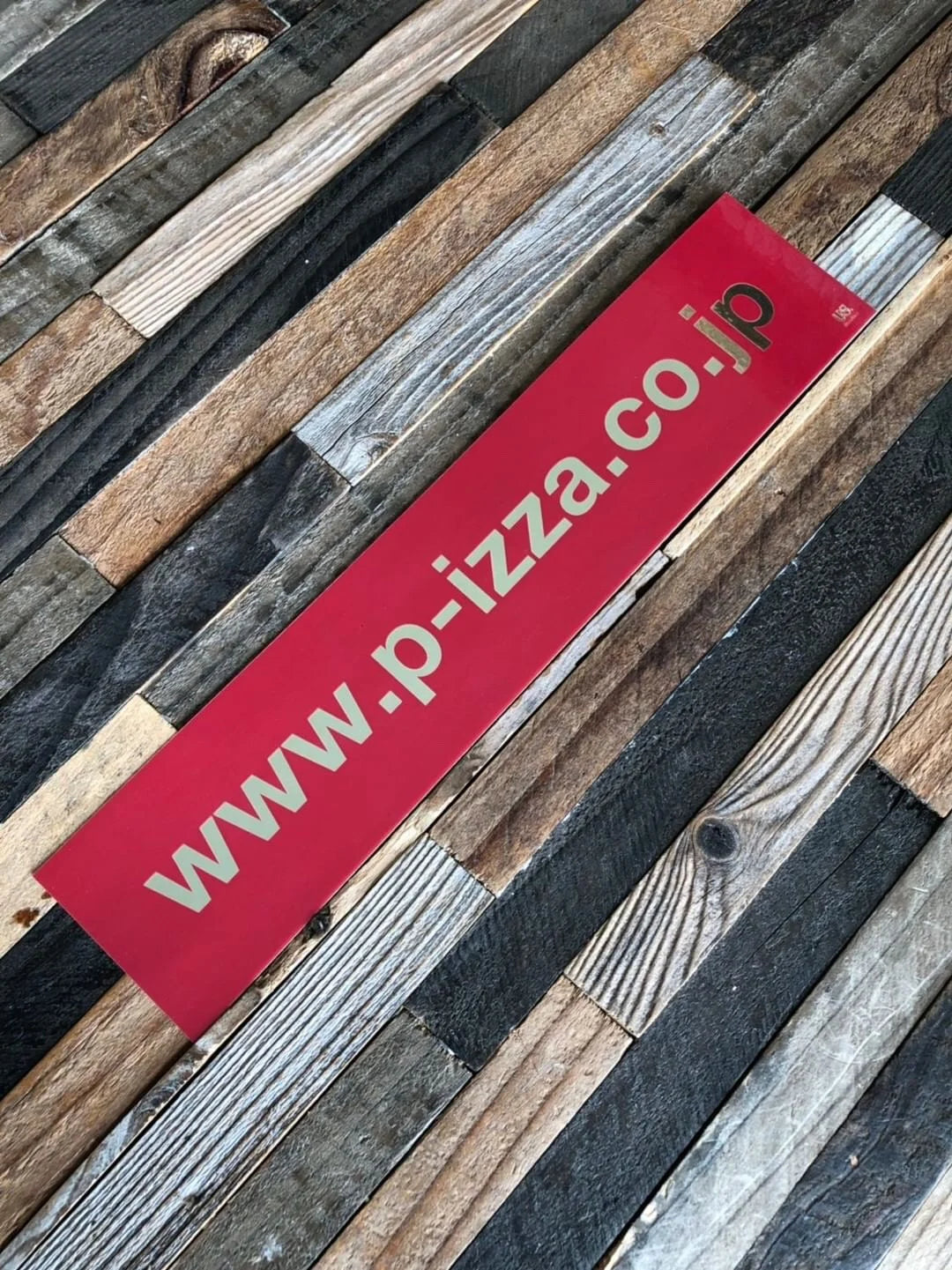 Ultra Slice - P-izza.co.jp Slap